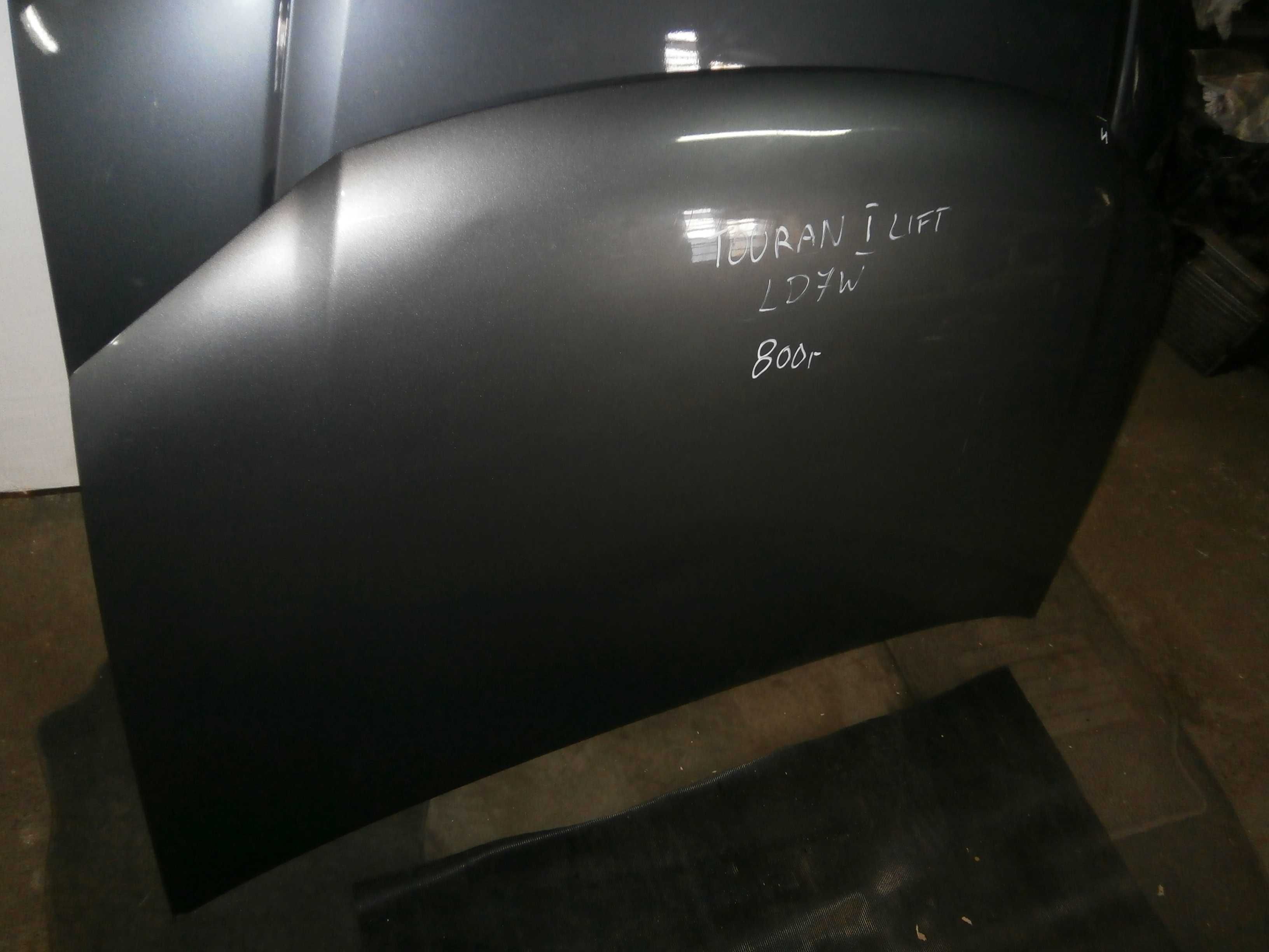 vw touran I lift maska szara LA7T