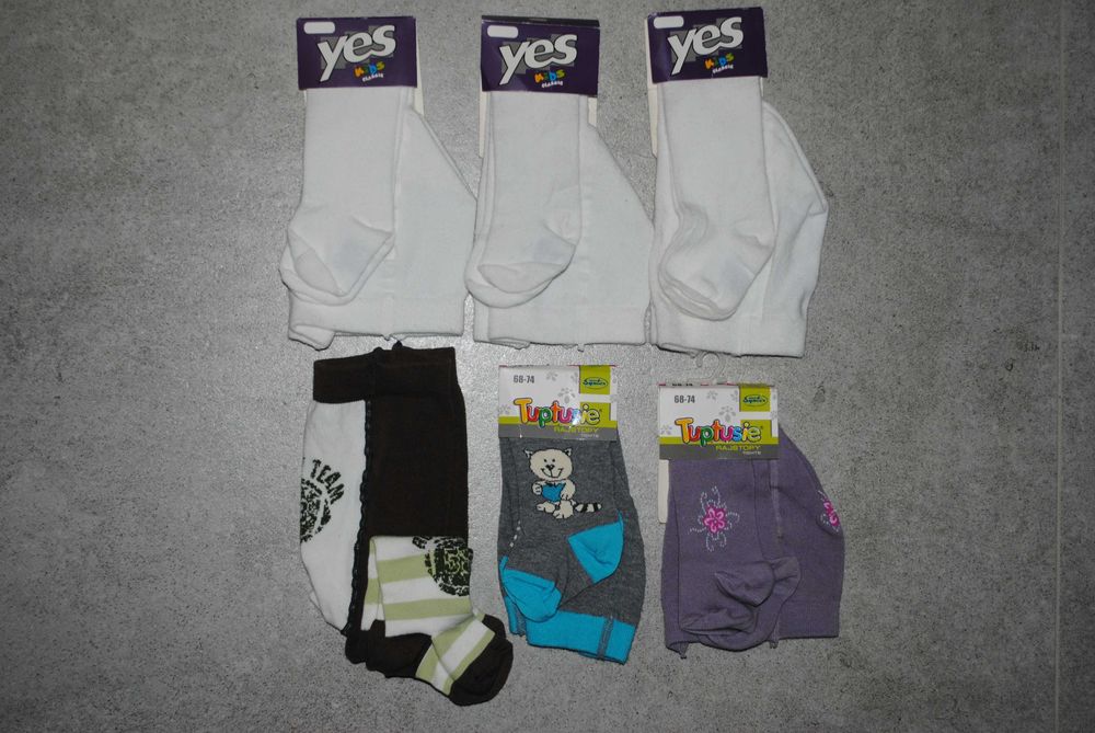 Nowe rajstopy rajstopki niemowlęce Tuptusie i inne 68-74 komplet 6szt