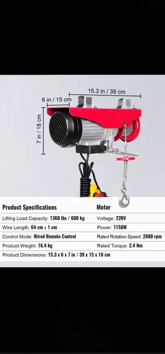 Guincho de elevação