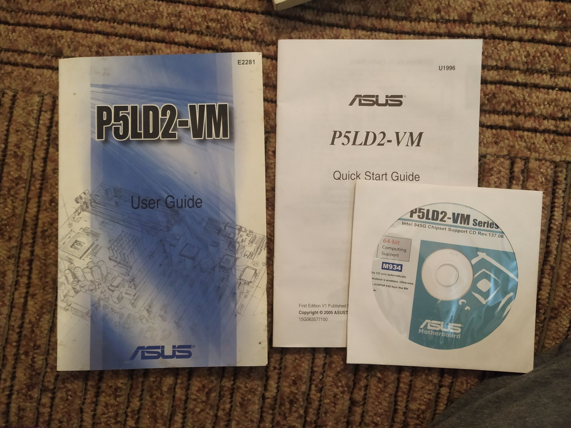 User manual (guide) motherboard Asus P5LD-2VM
