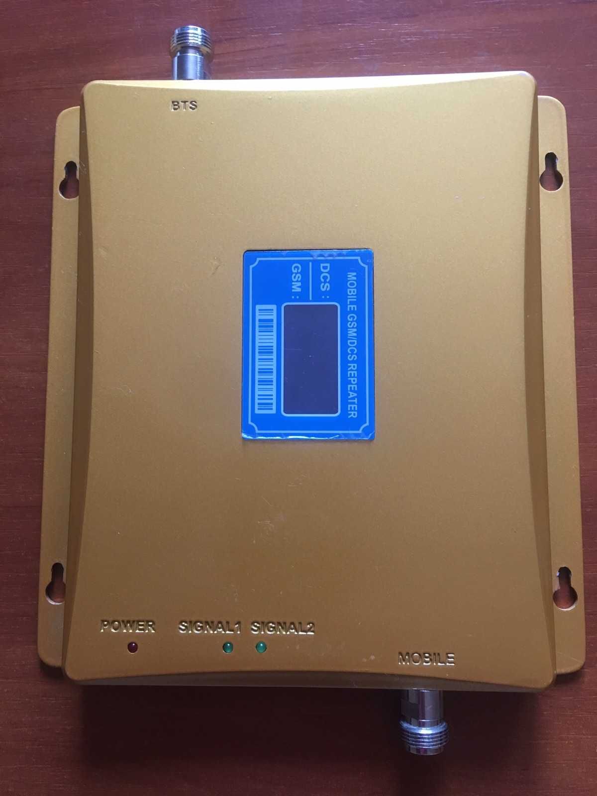 Репитер, ретранслятор, усилитель сигнала мобильной связи GSM/DCS