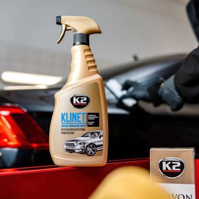 Обезжириватель, очиститель кузова, двигателя, пластика авто K2 Польша