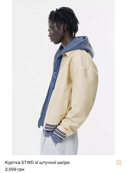 Куртка зі штучної шкіри з вишитим логотипом STWD s l