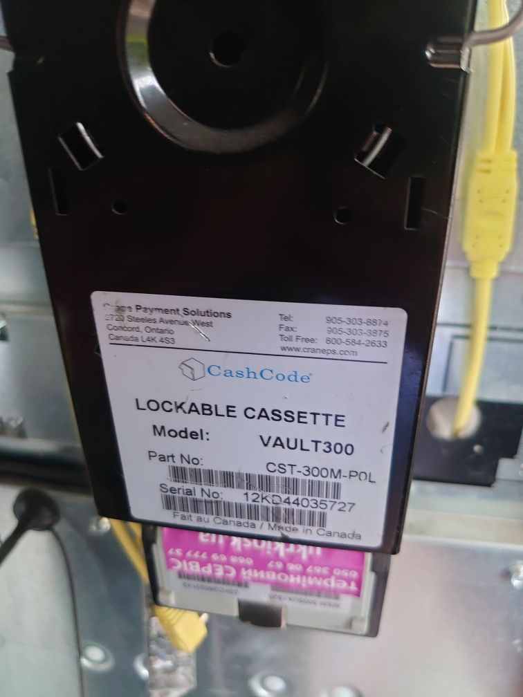 Купюроприймач MSM Cashcode 12v
