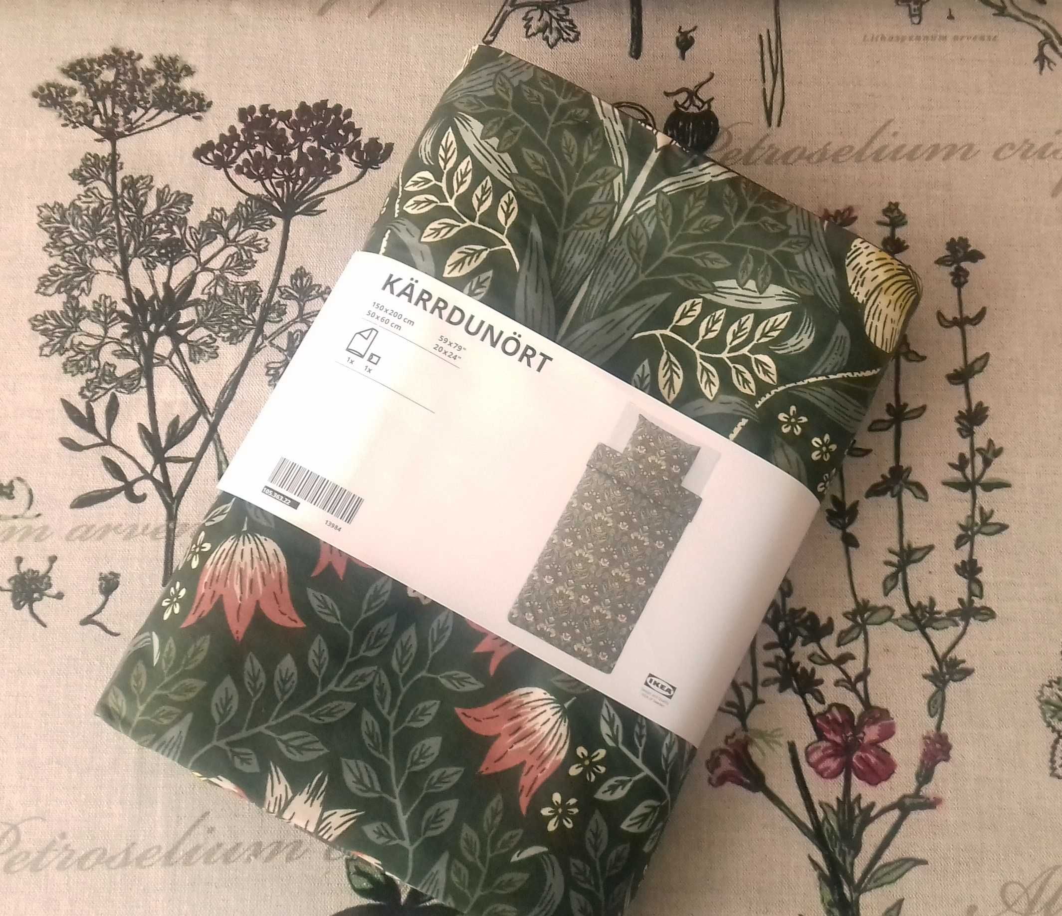 Komplet pościeli IKEA KARRDUNORT zielony 150x200