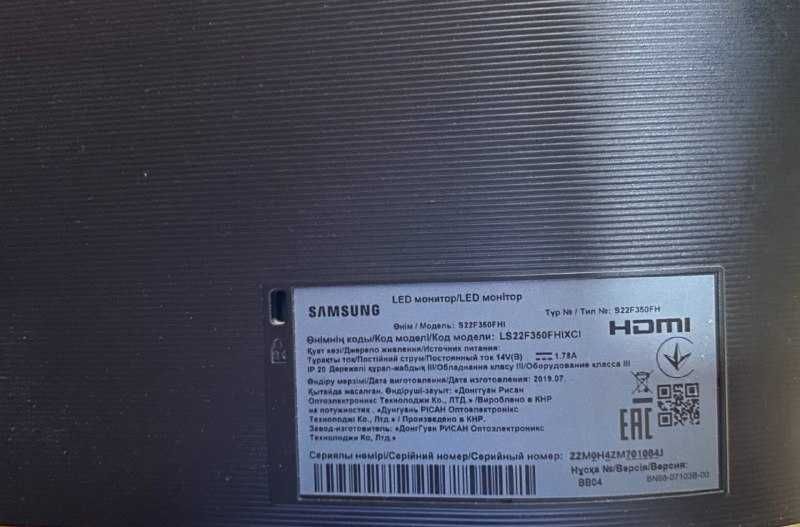 Монитор Samsung S22F350F (LS22F350FHIXCI)