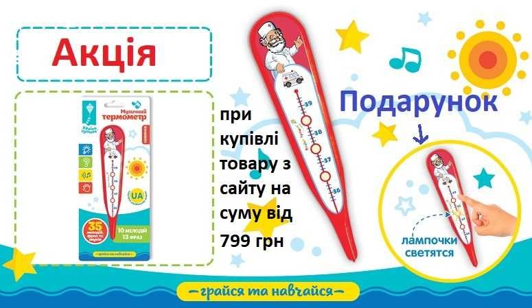 Пістолет стріляє гелевими кулями