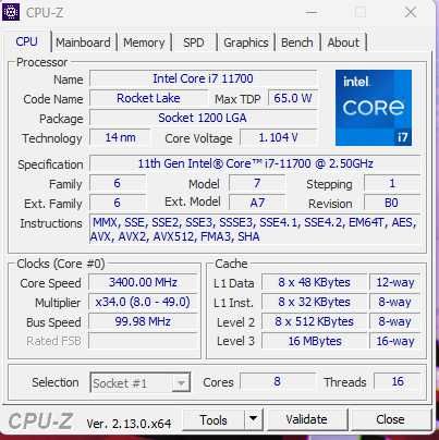 Процесор Intel Core i7-11700 s-1200 2.5GHz/16MB BOX LGA1200 8/16 яд/по
