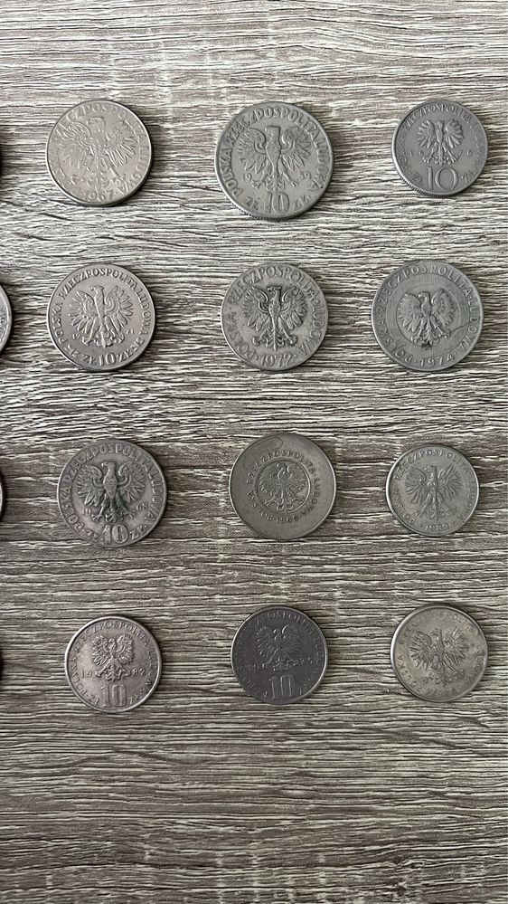 Monety PRL | Zestaw monet PRL | Polskie monety.
