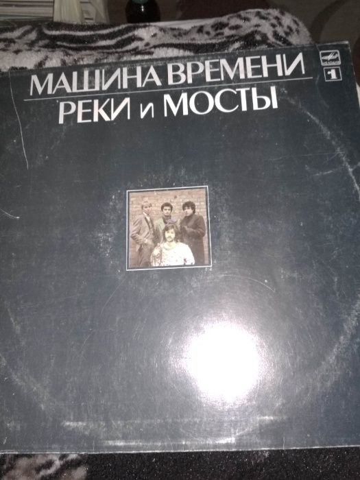 Пластинки / платівкі винил 17 шт.