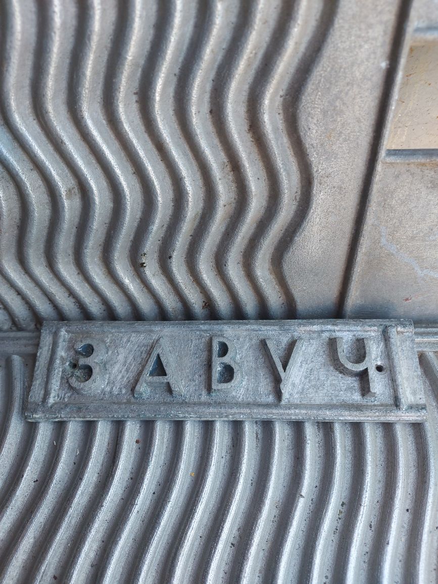 Табличка   завуч алюминий