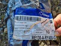 rynna galeco 4x4m  16mb 130 grafit