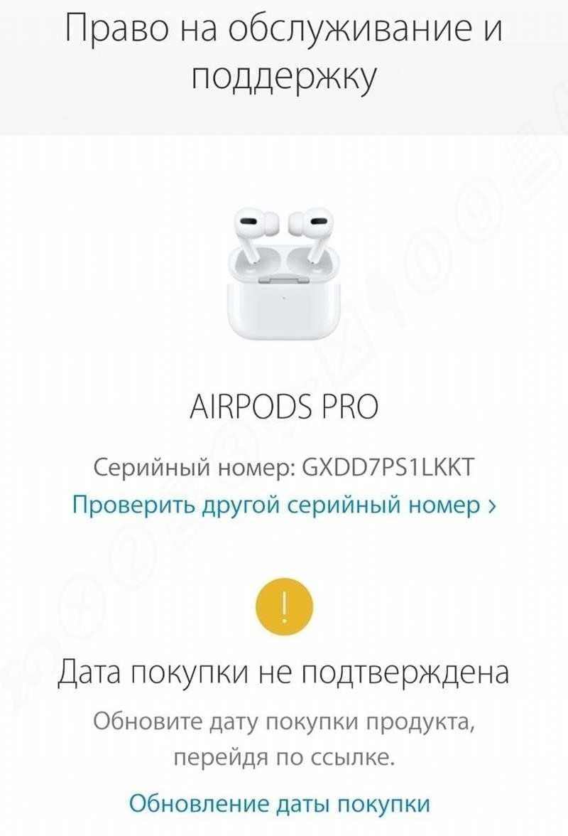 Як Оригінал Apple AirPods pro Чохол у подарунок