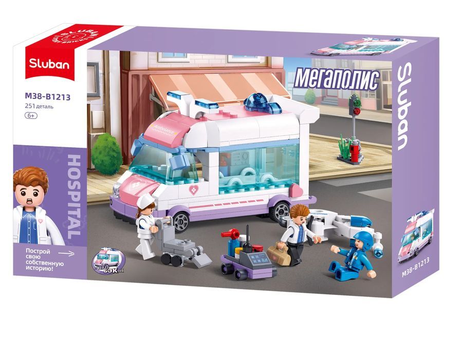 Klocki Sluban B1213 Karetka Pogotowie Ambulans Metropolis 251 El.