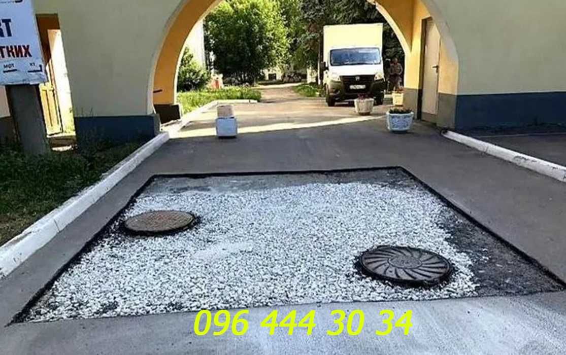 Aсфaльтиpoваниe, ФЭM-Уклaдкa плитки, Ямoчный peмонт, Асфaльтнaя кpoшкa