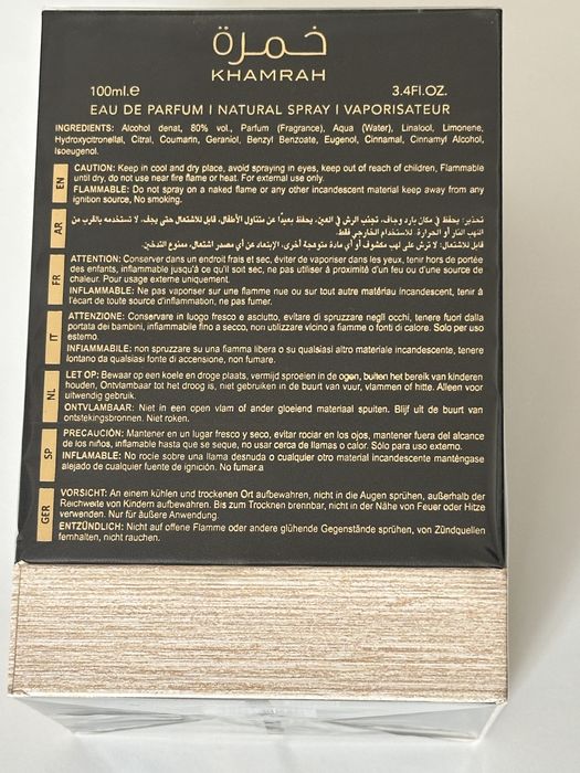 Lattafa Khamrah EDP 100ml - Novo