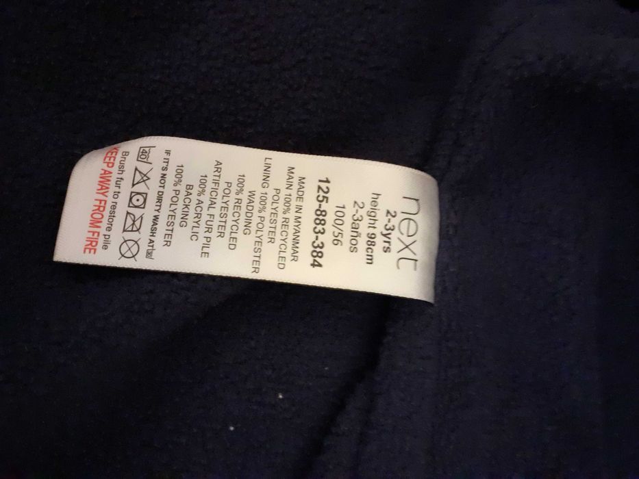 Зимний комбинезон  Next