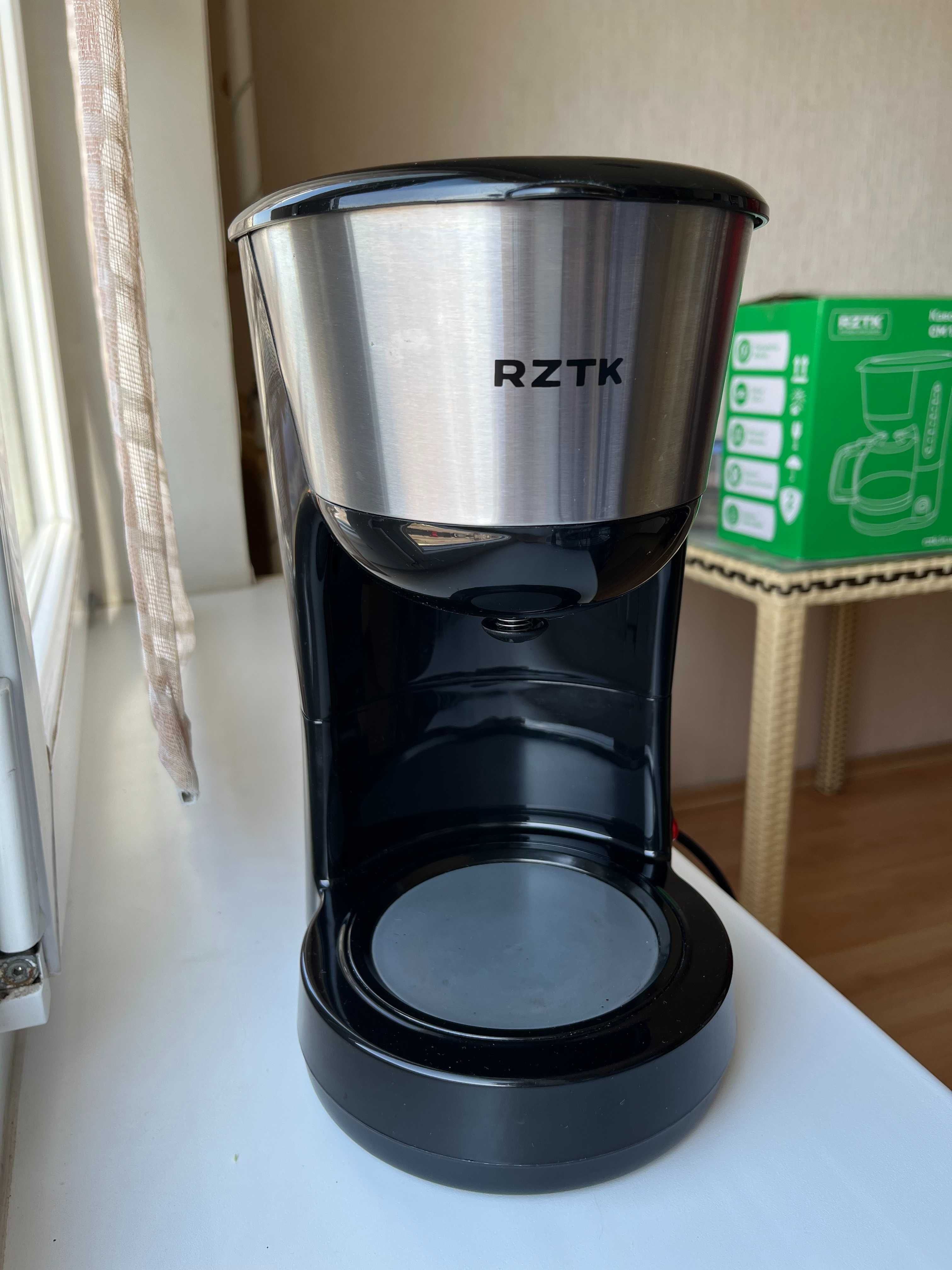 Кофеварка капельная RZTK