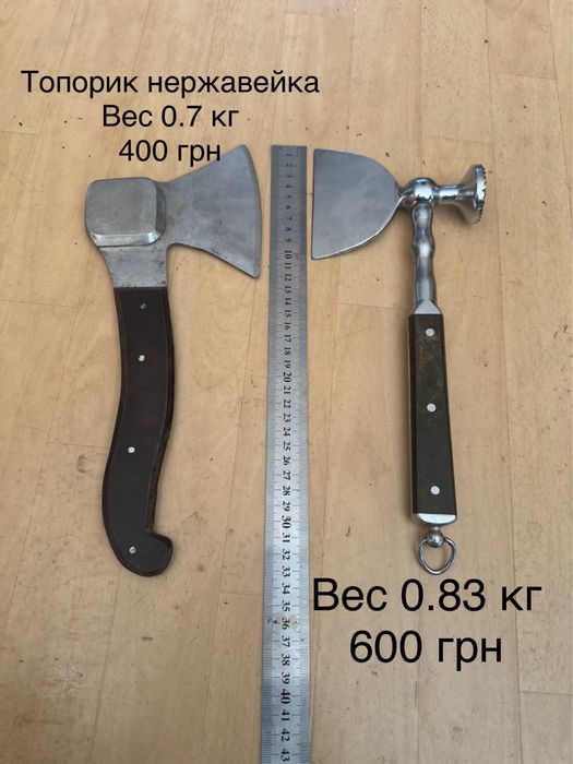 Клещ универсальный . Молоток кувалда кирка , тиски инструмент