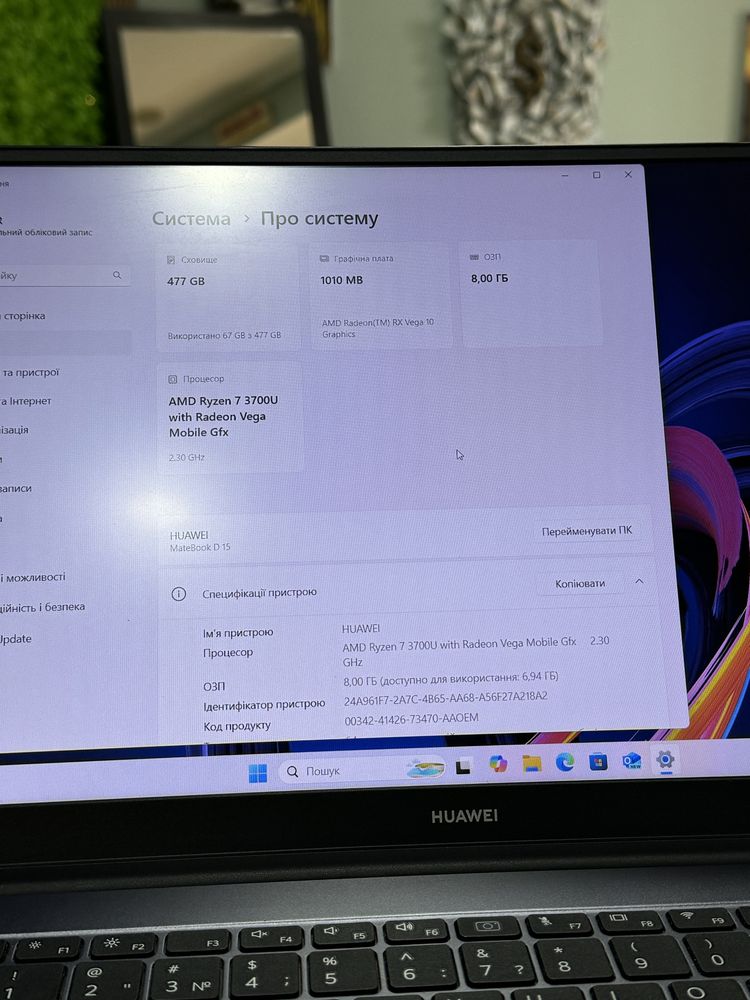 Huawei MateBook D 15 (53010XJB) Space Gray, Ryzen 7, 8 ram, 512ssd