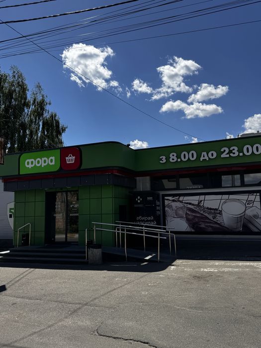 квартира 35,6м2, Готова до заселення, можливо в кредит. Академмістечко