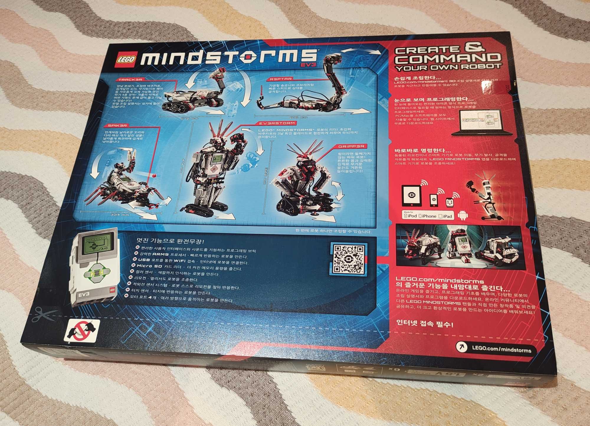 LEGO 31313 Mindstorms EV3 Retail Robotics