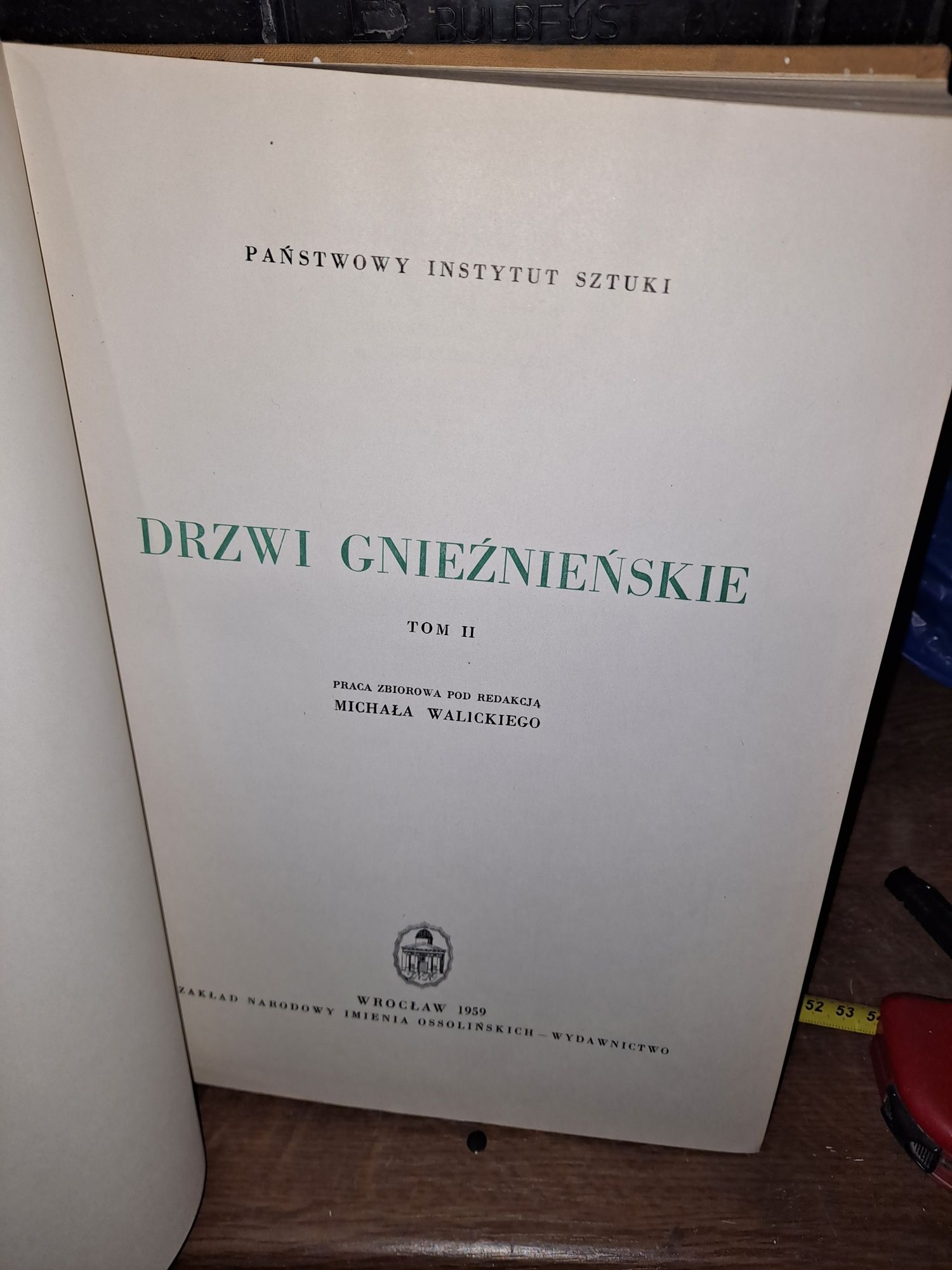 Drzwi gnieżnieńskie