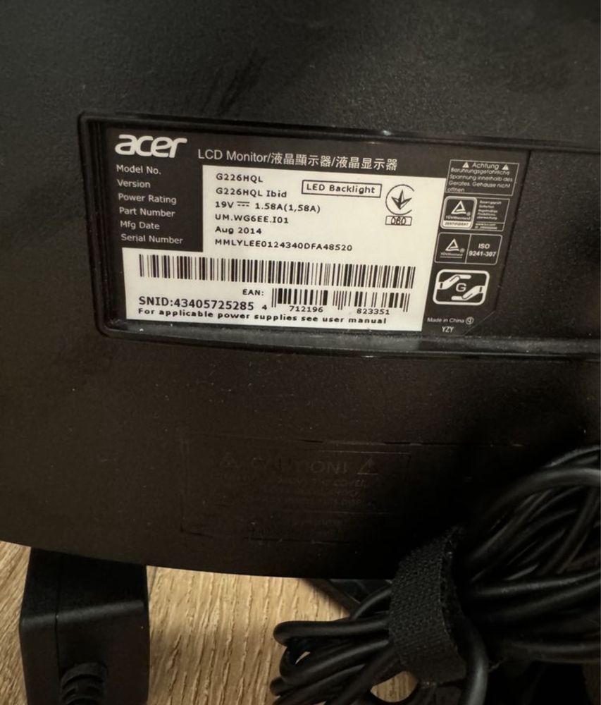 Продам монітор 21.5" Acer G226HQL Full HD VA