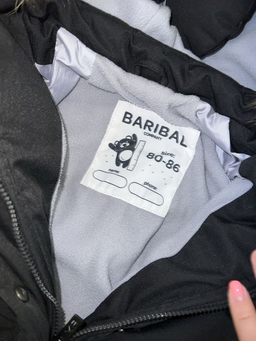 Зимовий комбінезон baribal 80-86