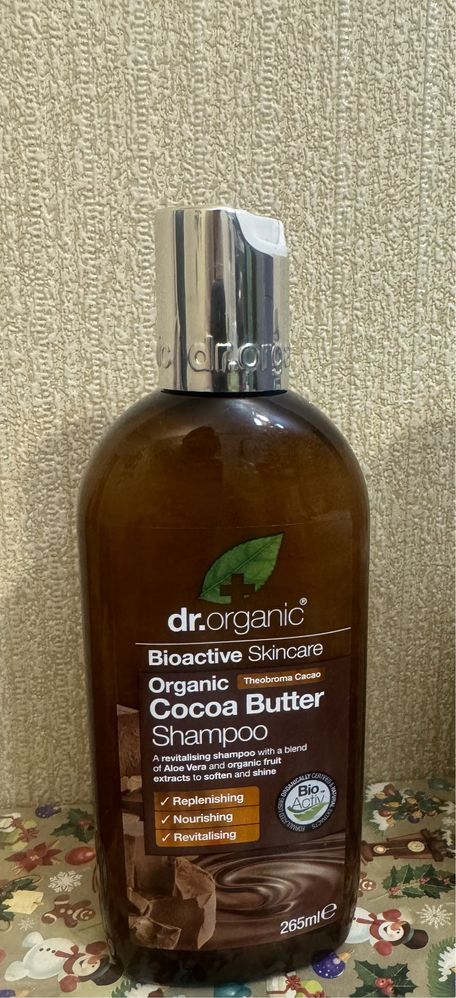 Шампунь Dr. Organic