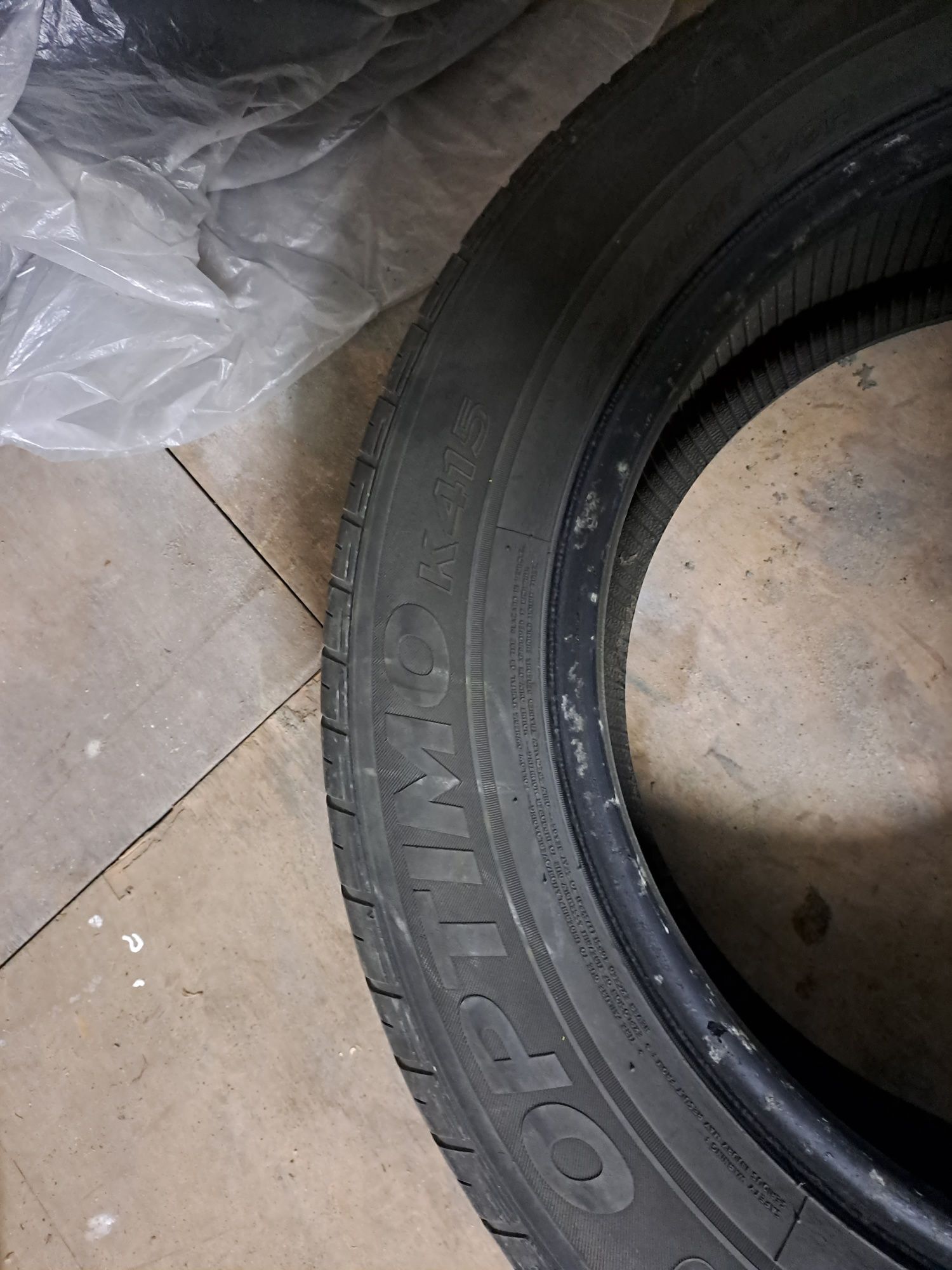 Летние шины Hankook 225/60 r17