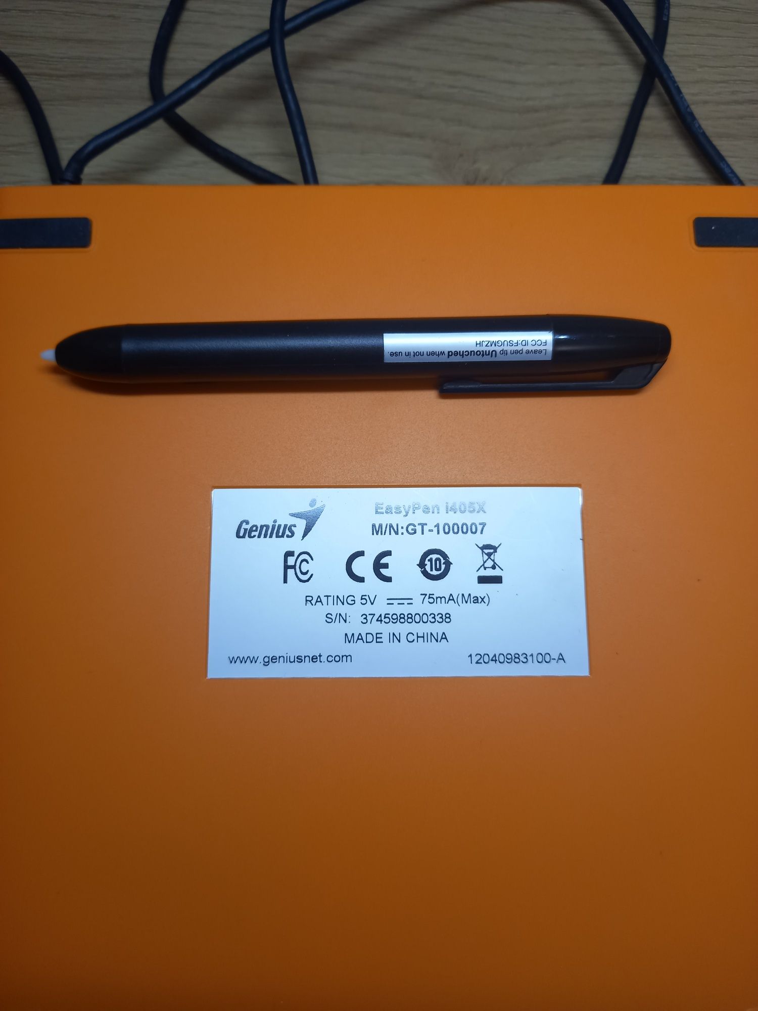 Графічний планшет Genios EasyPen i405x