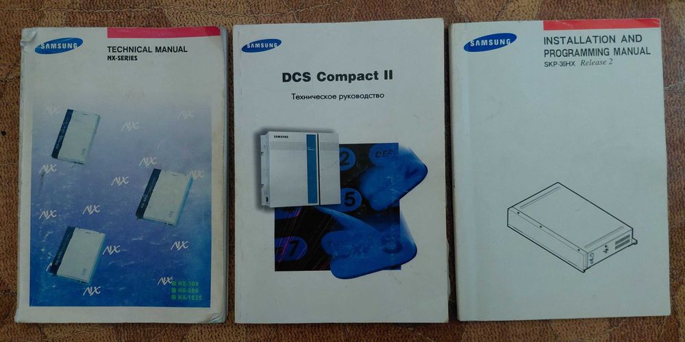 Документація на АТС та телефони