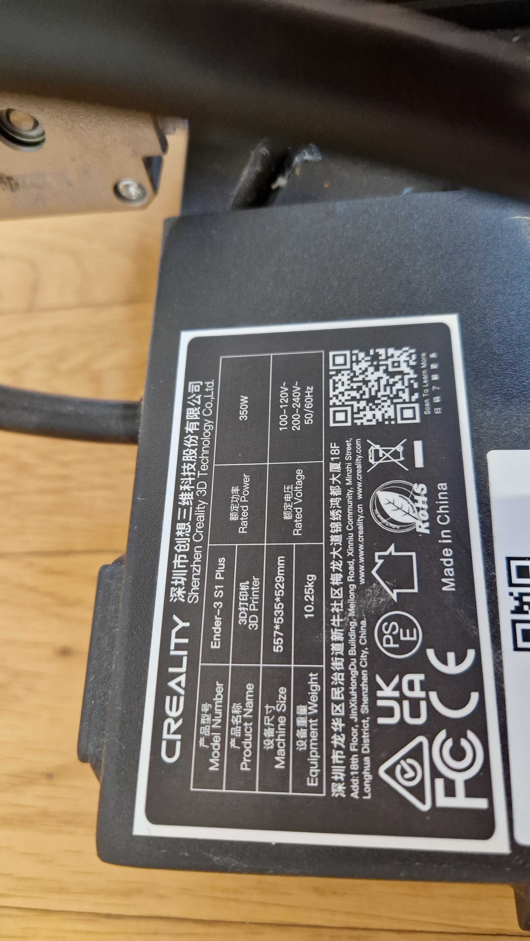 Drukarka 3D Creality Ender-3 S1 Plus