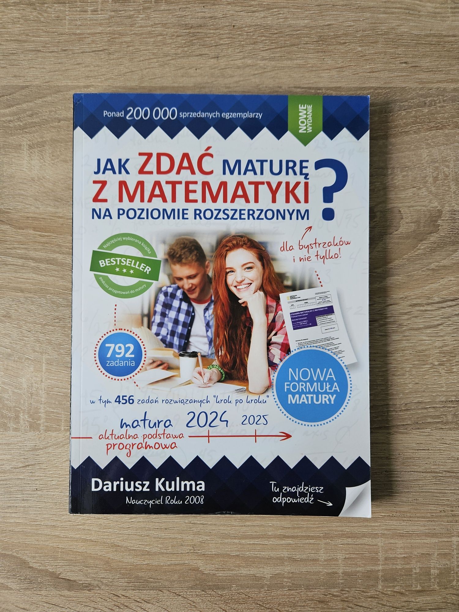 Książka D.Kulmy Jak zdać maturę z matematyki na poziomie rozszerzonym?