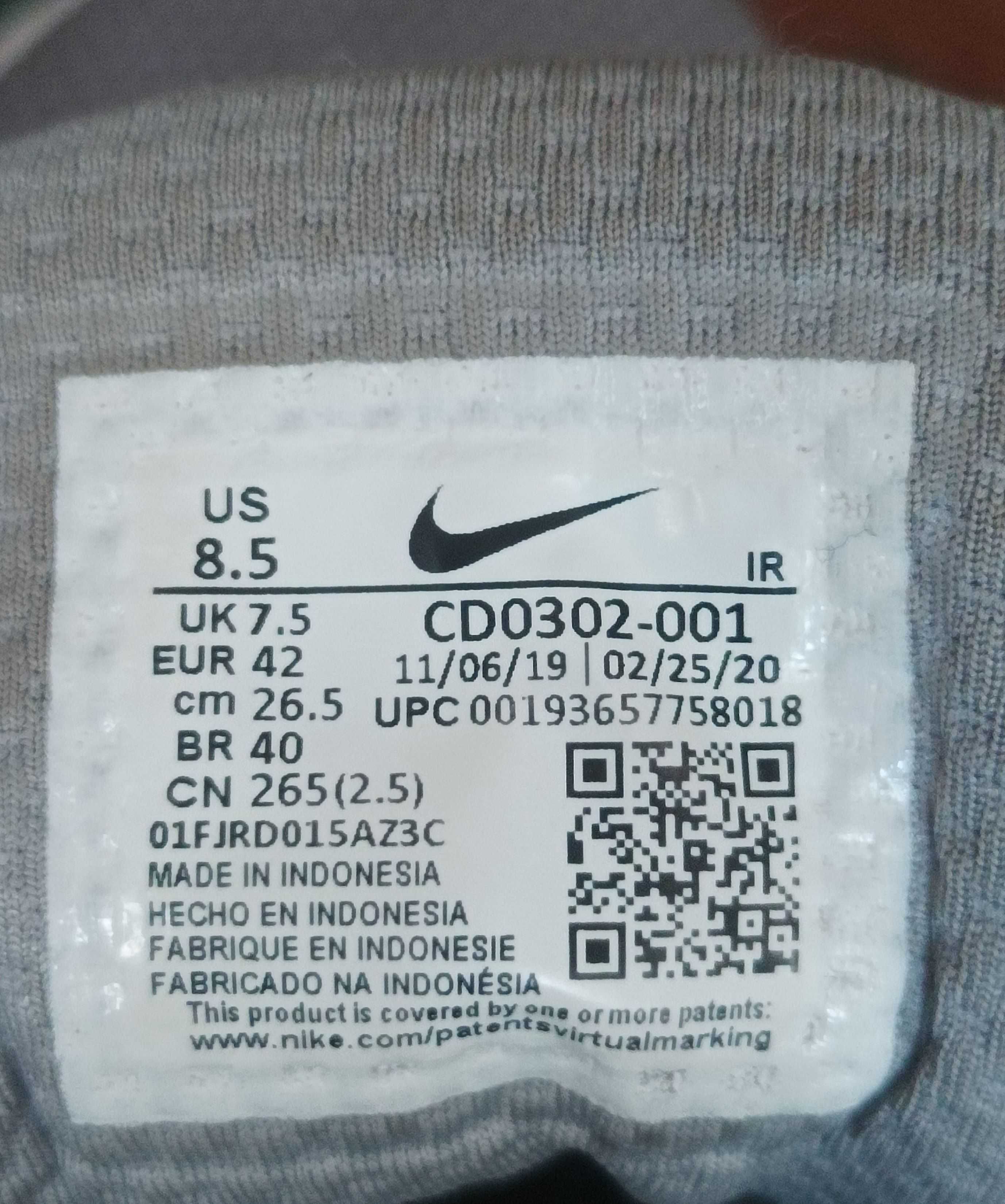 Buty Nike Revolution 5 rozmiar 42
