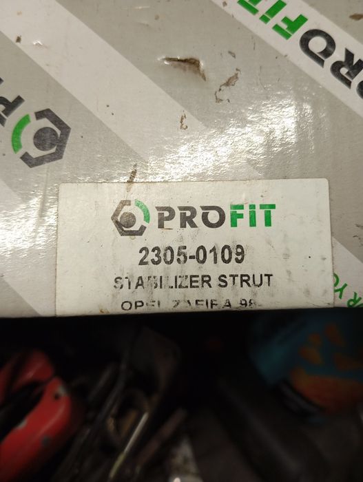 Тяга переднього стабілізатора Profit 2305-0109 Opel astra G,H пластик