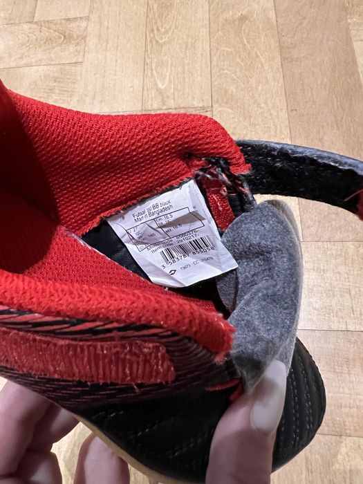 Buty halowe kipsta 27