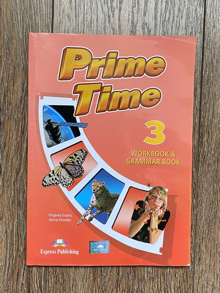 Комплект Prime Time 3