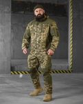 Костюм тактический ГОРКА Пиксель! Костюм Горка ПИКСЕЛЬ! Горка ЛІТО!