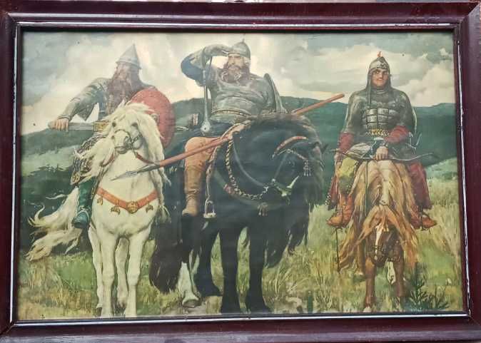 Винтаж Репродукция в раме времён СССР картины Васнецова Три богатыря