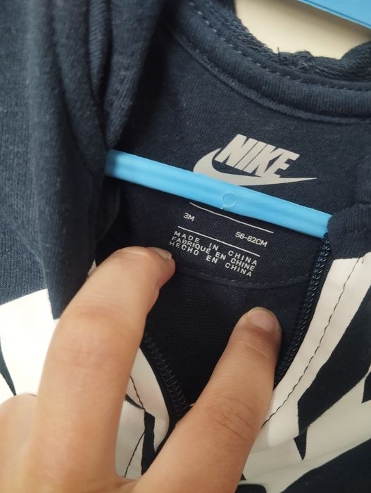 Kombinezon dresowy Nike 56-62