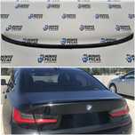 Aileron | Spoiler Mala BMW Novo Série 3 (G20) Preto Brilho