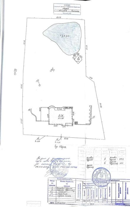 Горенка. От хозяина. Особняк 1039 м2. 1 Га. Озеро Торг до продажи