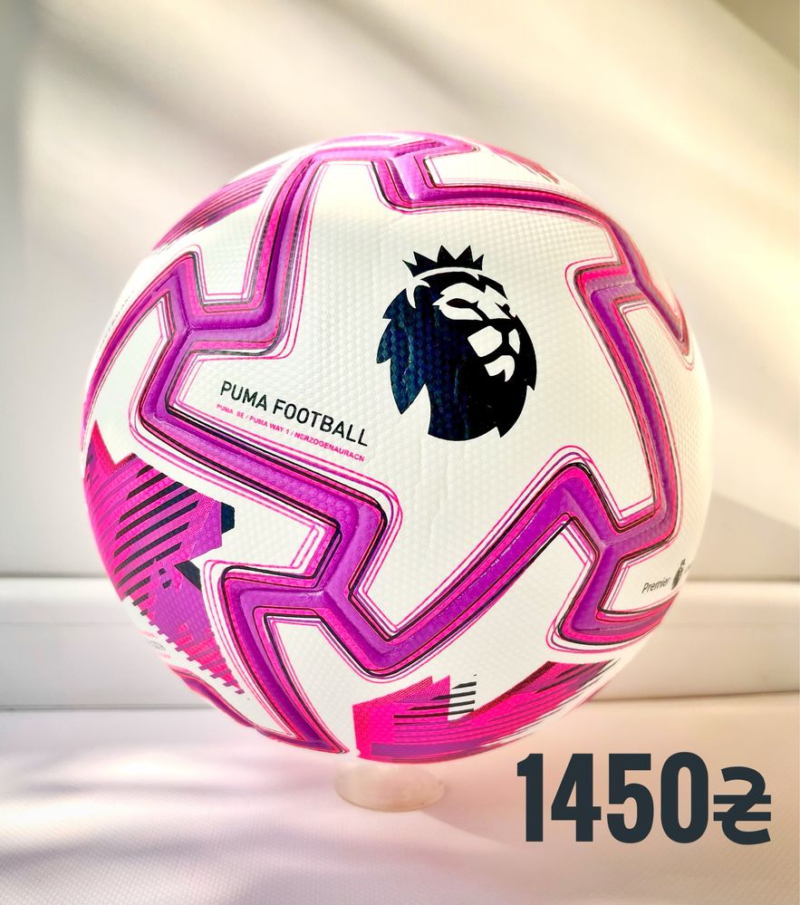 Мʼяч Футбольний Jabulani, DerbyStar Select, EPL, Conext25 Size 5