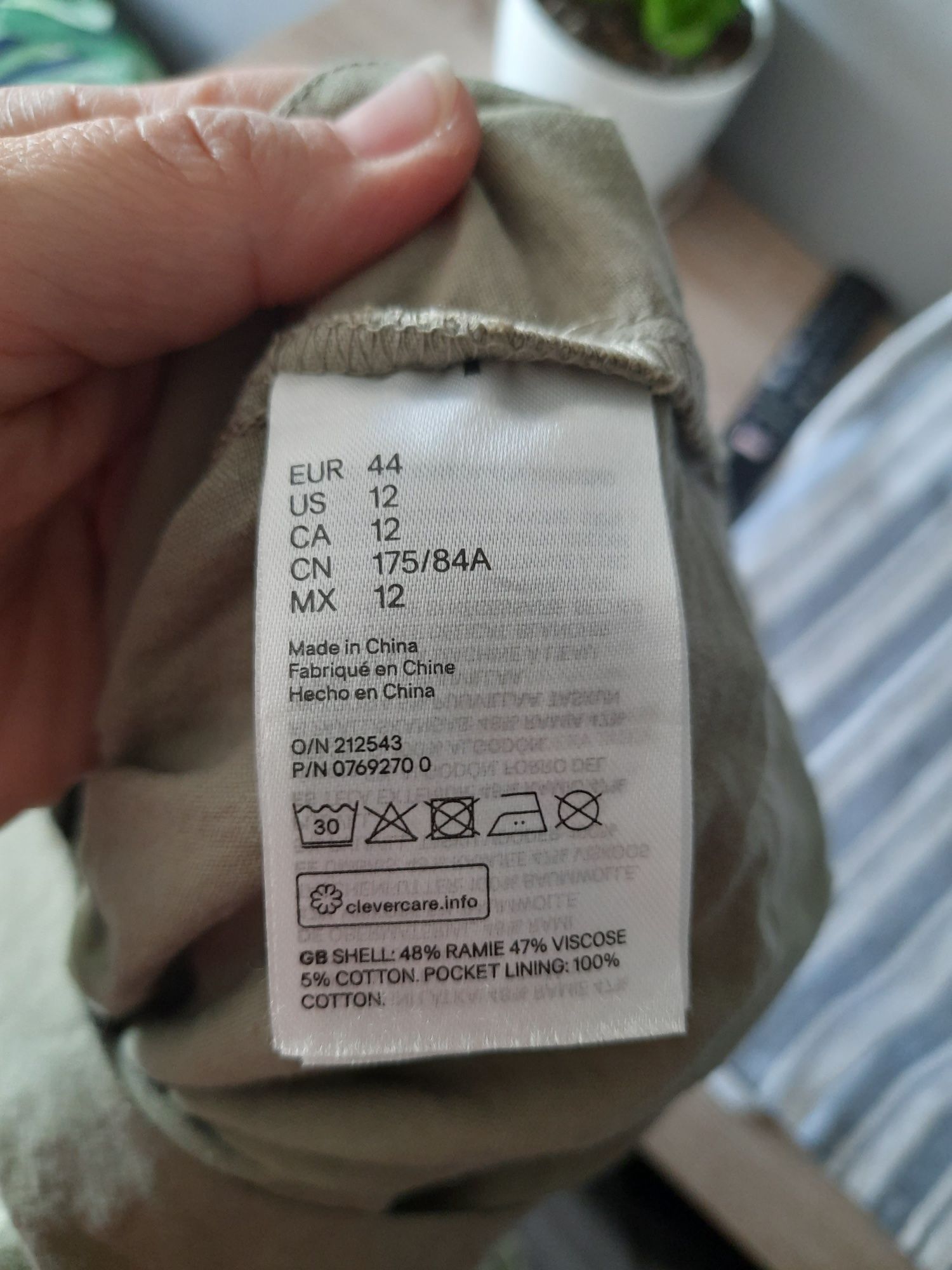 Kombinezon krótki H&M roz.44 khaki