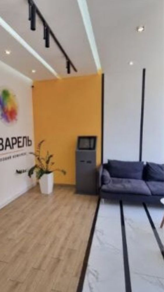 Срочная продажа Акварель 2
