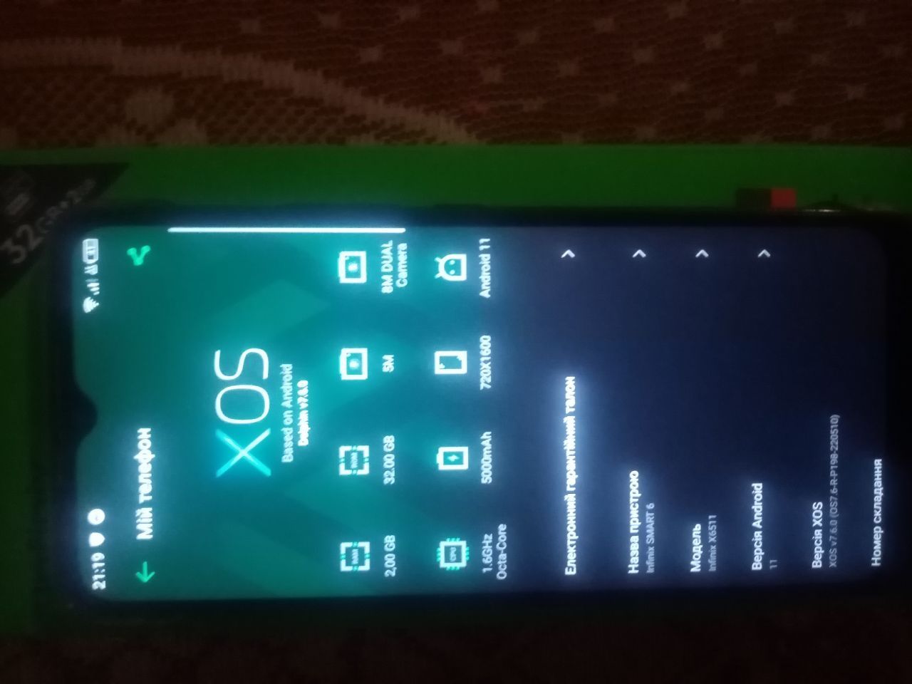 Продам infinix smart 6