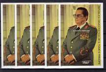 São Tomé 1981 Josip Broz Tito Bloco x 5 MNH