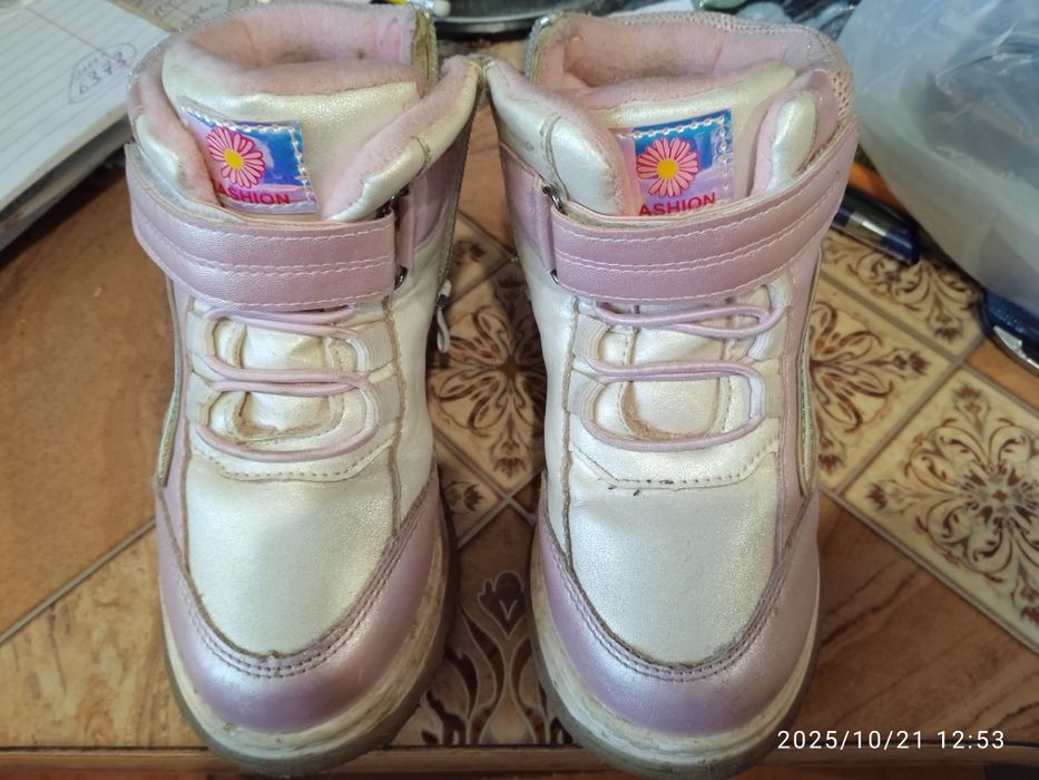 Сапожки зимні 27 розмір теплі